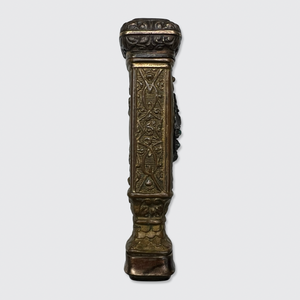 19th Century Wax Seals Etui with Sixteen Double-Sided Seals