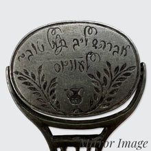 Load image into Gallery viewer, Victorian Silver Thai Souvenir Swivel Fob