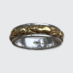 Federico Buccellati Fruits and Foliage Wedding Ring