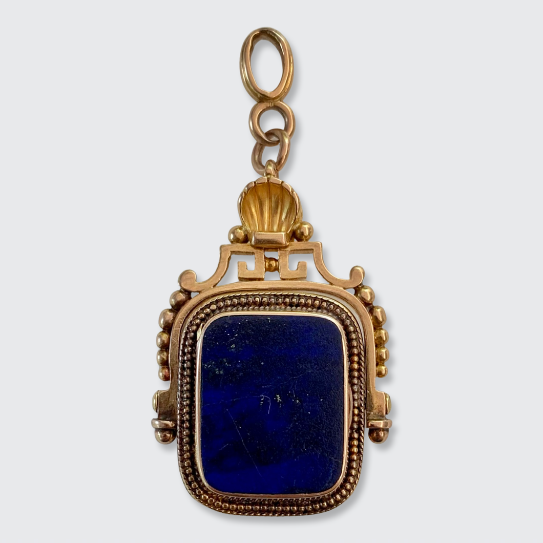 Lapis Lazuli Spinner Fob